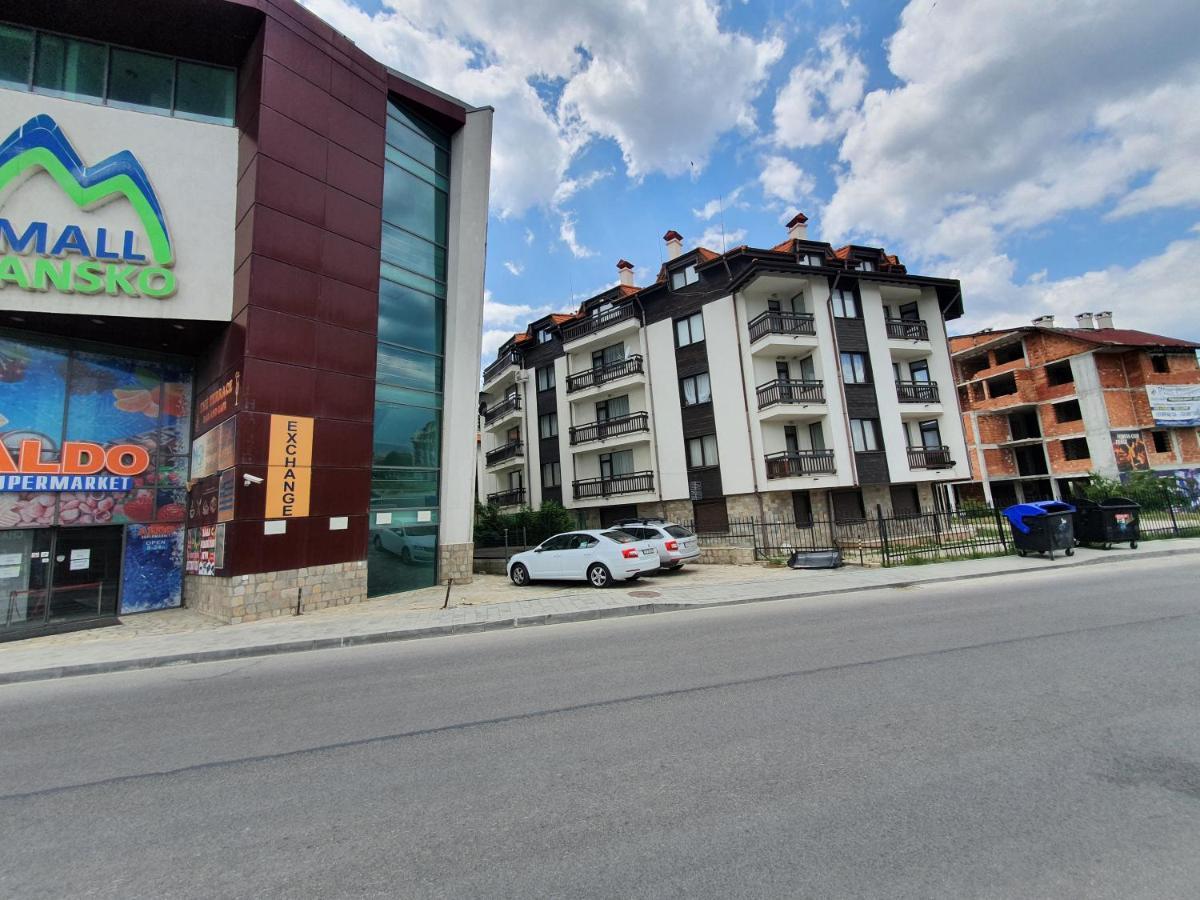Mila Apartment Банско Экстерьер фото